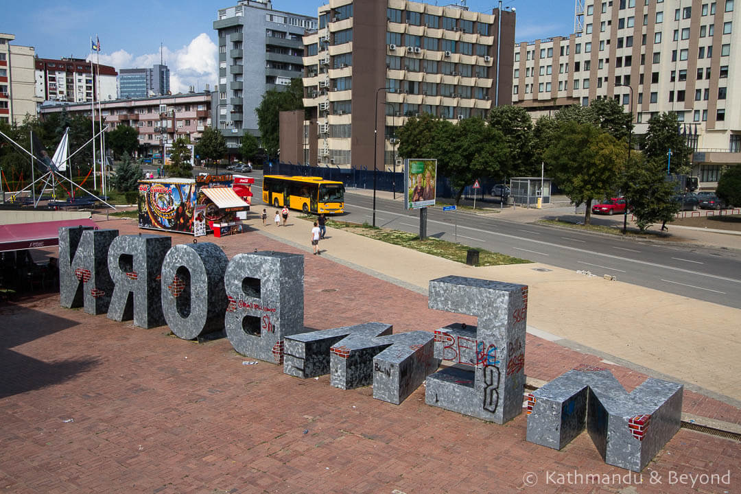 科索沃新生儿纪念碑|在普里什蒂纳要做的事情