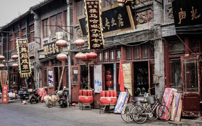 旅行拍摄|中国洛阳古城