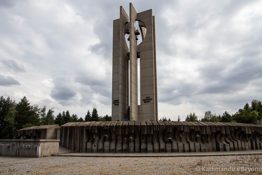 贝尔纪念碑(和平旗帜)索菲亚保加利亚-1-2