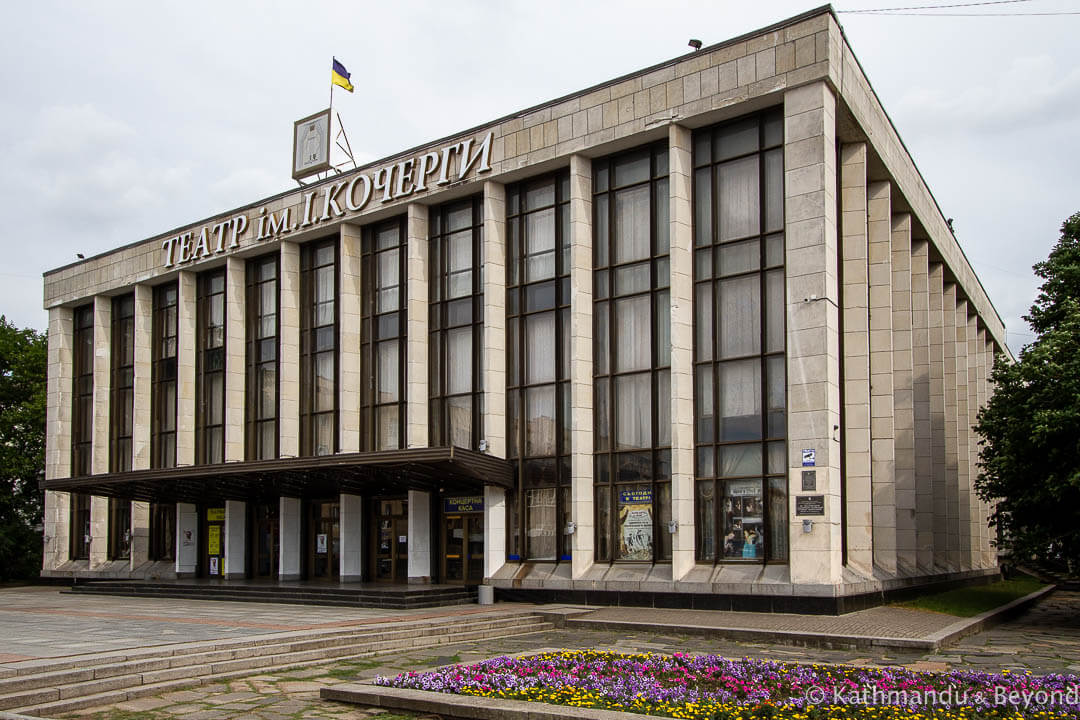 Zhytomyr乌克兰音乐戏剧剧院