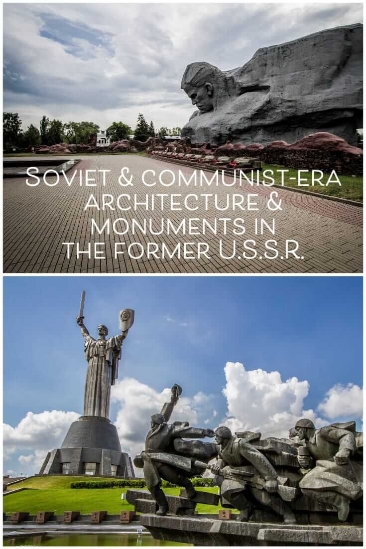 回到前苏联，苏联和共产主义时代的纪念碑和建筑#前苏联#旅游#欧洲#东欧#白俄罗斯#乌克兰