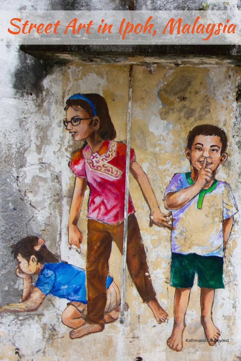 马来西亚怡保的街头艺术