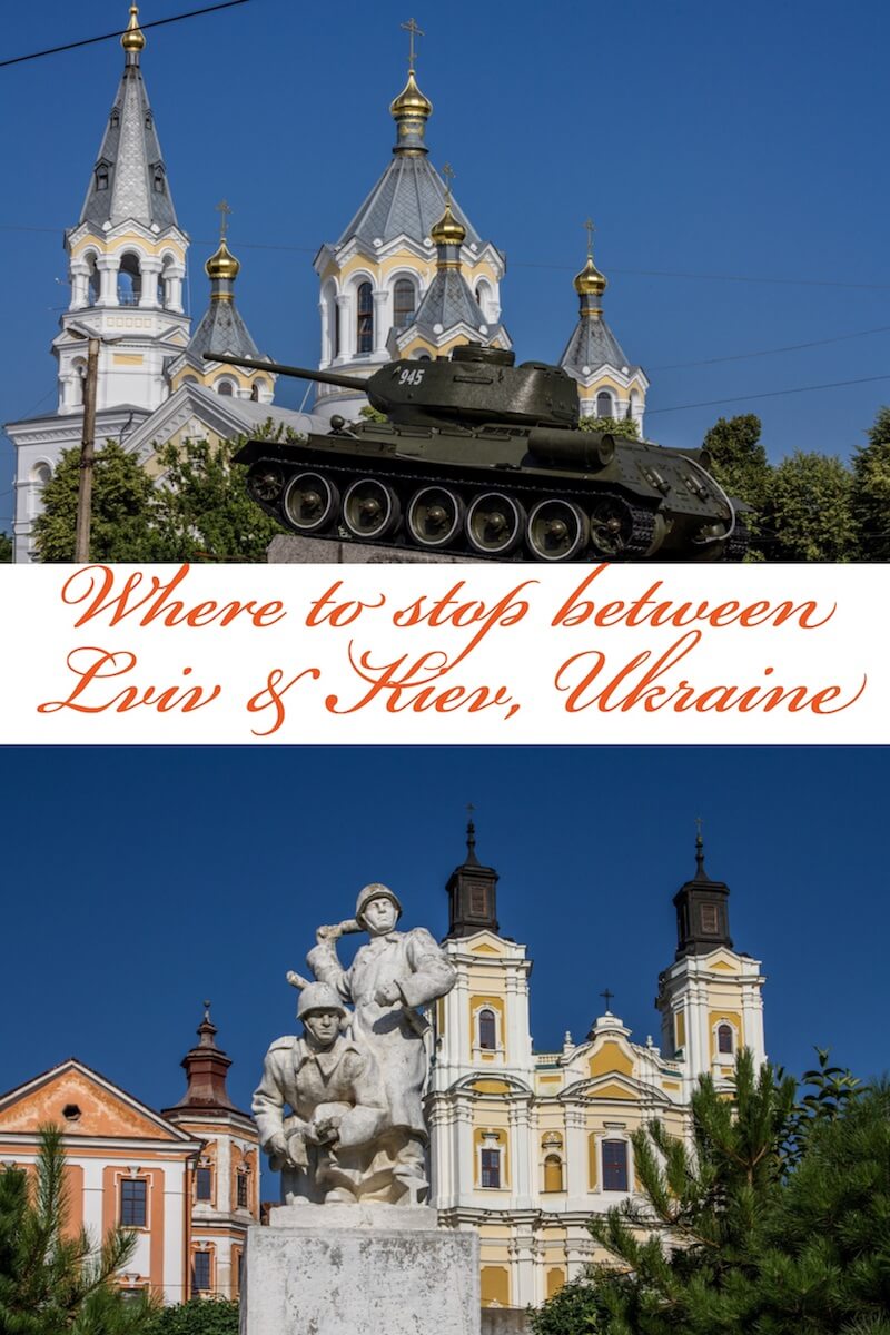在乌克兰的基辅和利沃夫之间在哪里停留