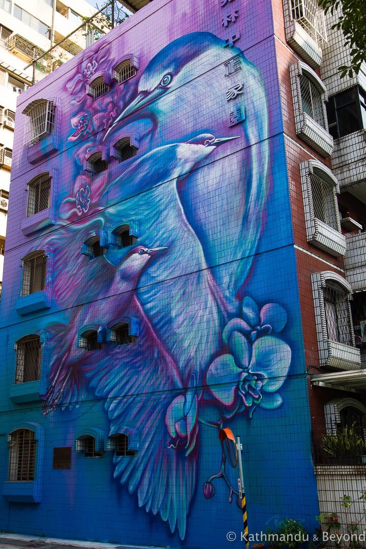 台湾高雄竹林的街头艺术