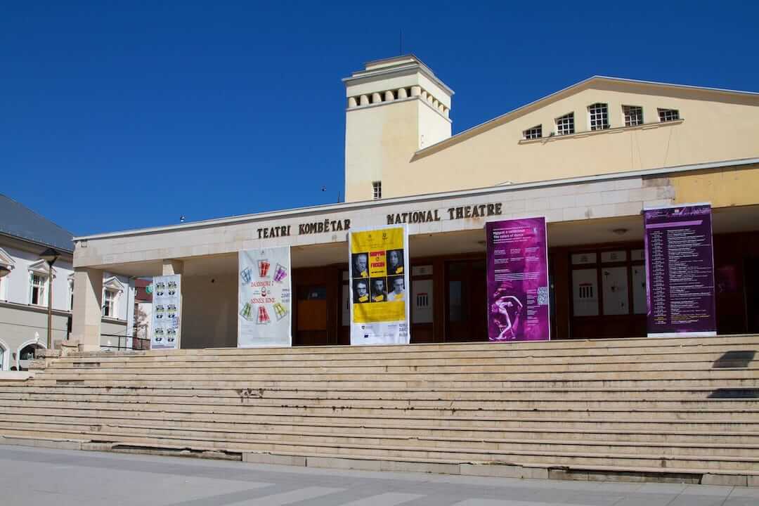 科索沃普里什蒂纳国家剧院
