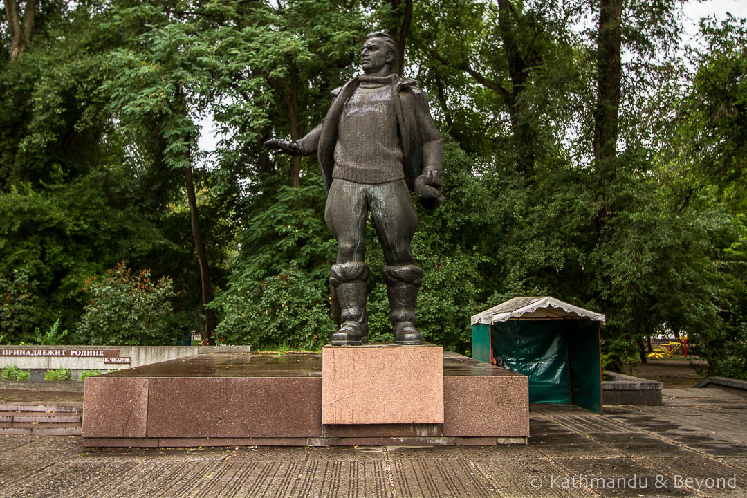 飞行员Valerii Chkalov Lazar Globa公园乌克兰第聂伯罗-3纪念碑