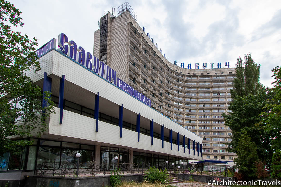 Slavutich酒店基辅乌克兰1