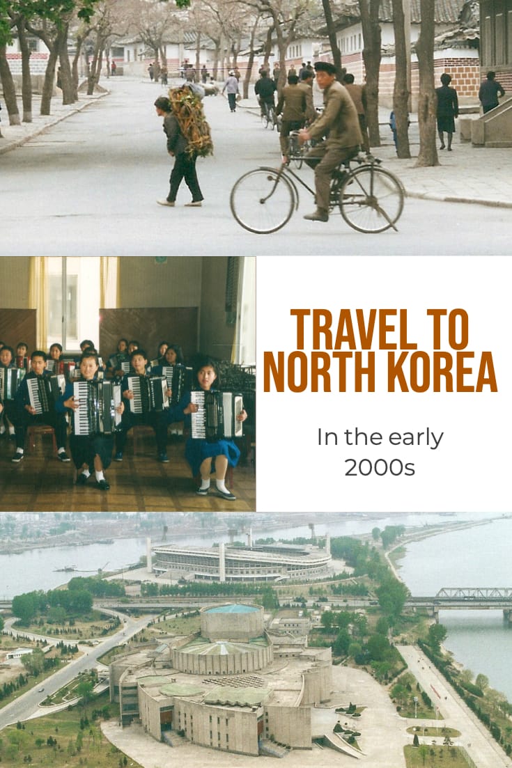 20年前作为游客访问朝鲜#亚洲#朝鲜#
