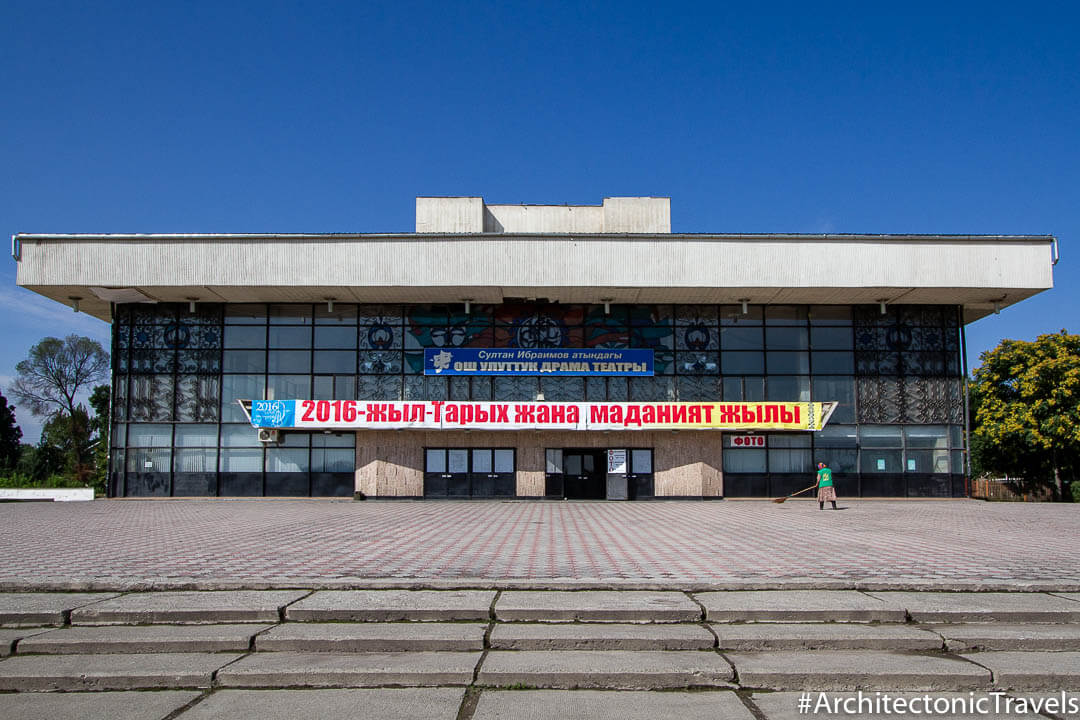 OSH State Academic Uzbek音乐和戏剧剧院Osh Kyrgyzstan-4