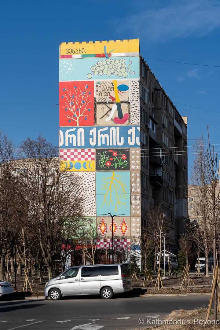 街头艺术(Mishiko Sulakauri)格鲁吉亚第比利斯-3