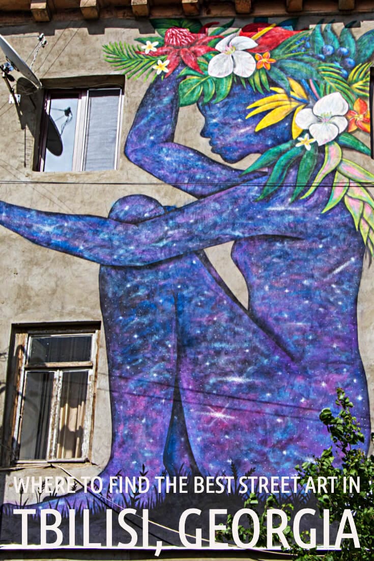 在格鲁吉亚第比利斯，哪里能找到最好的涂鸦和街头艺术#街头艺术#城市墙壁#旅行#高加索#法布里卡#城市艺术#壁画