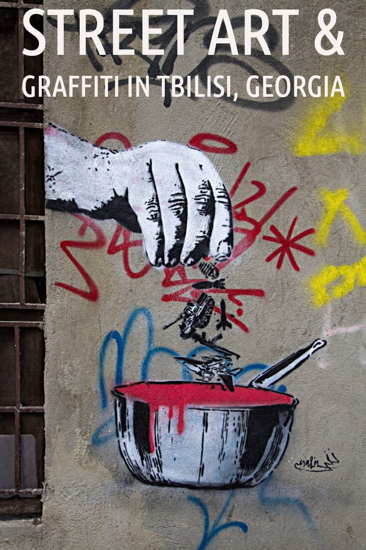 在格鲁吉亚第比利斯，哪里能找到最好的涂鸦和街头艺术#街头艺术#城市墙壁#旅行#高加索#法布里卡#城市艺术