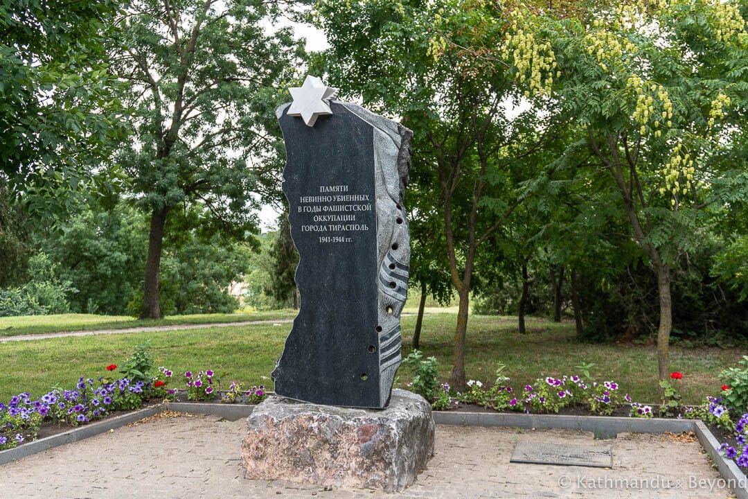 德涅斯特河沿岸蒂拉斯波尔法西斯占领期间遇难者纪念碑