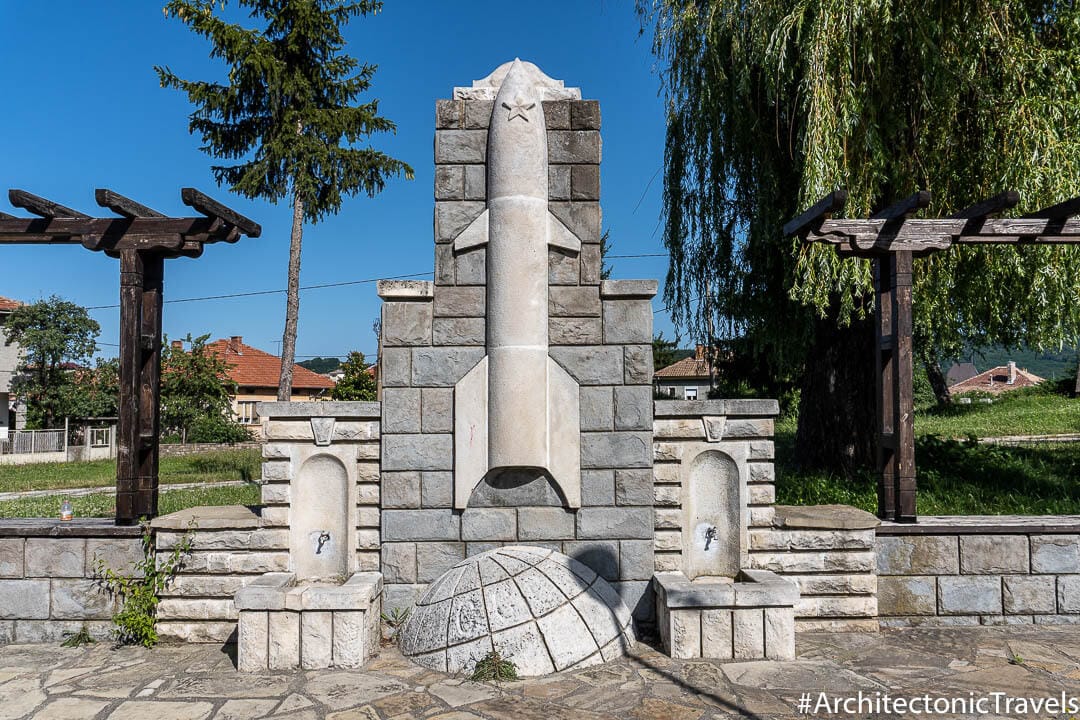 保加利亚德里亚诺沃苏联宇航员纪念碑2号