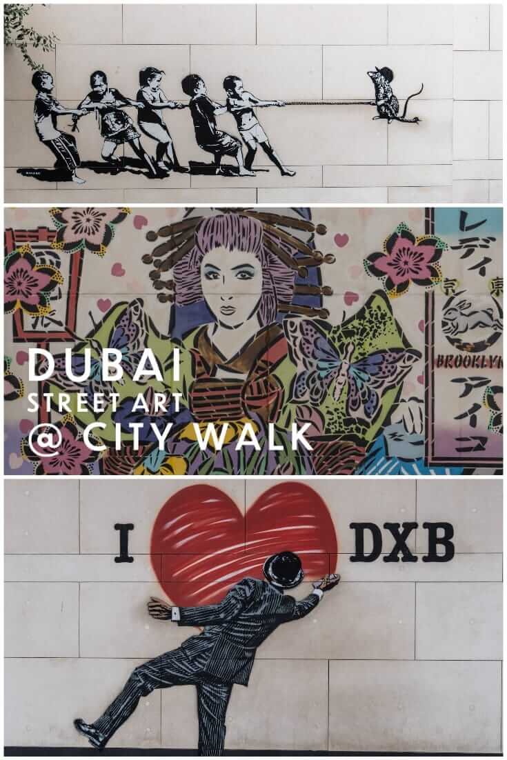 阿拉伯联合酋长国迪拜City Walk的惊人街头艺术#街头艺术#涂鸦#阿联酋#旅行