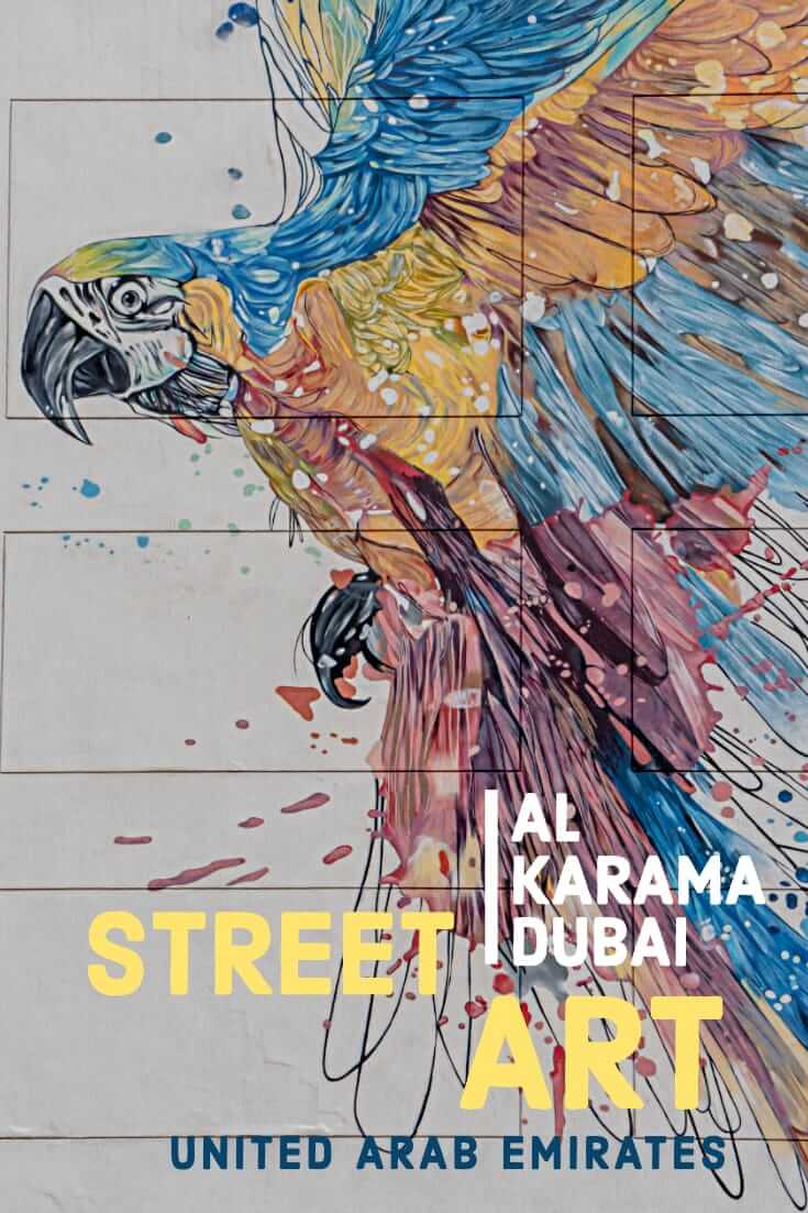 迪拜街头艺术_卡拉马-阿拉伯联合酋长国最好的街头艺术之一#街头艺术#涂鸦#阿联酋旅行#