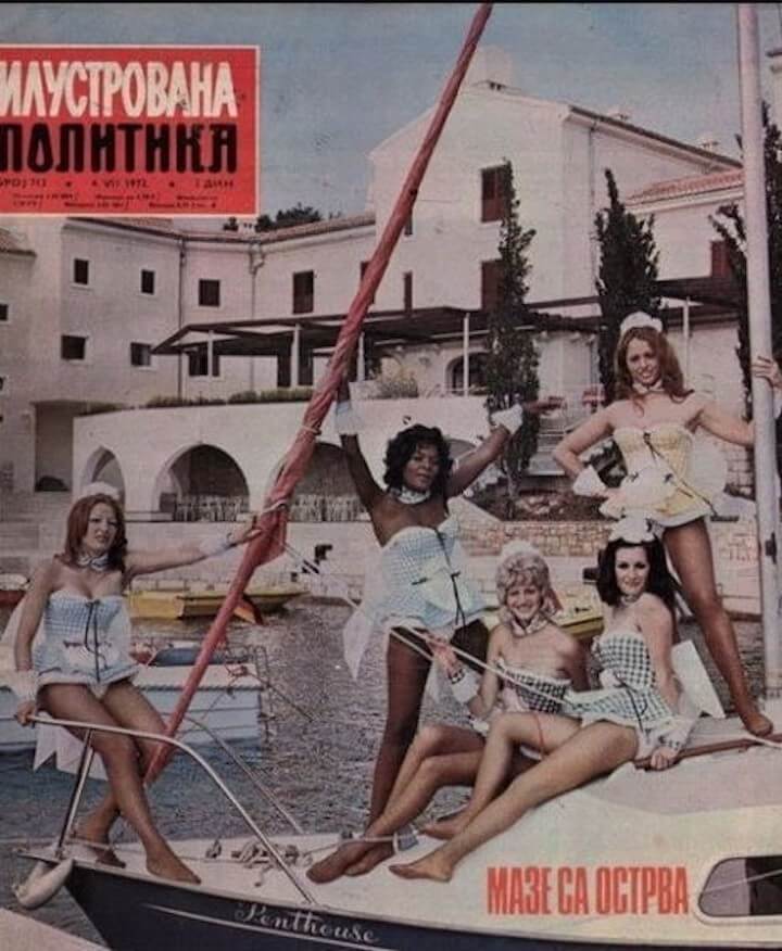 Krk岛Haludovo酒店的顶层宠物，大约在1972年