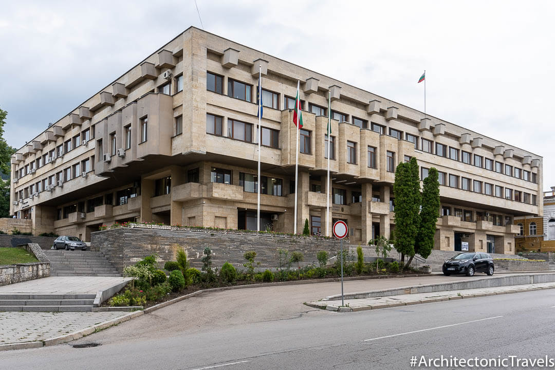 保加利亚舒门市政府(前共产党大楼)
