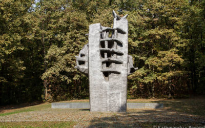 在萨格勒布解放公园的烈士纪念碑，多特罗季娜纪念公园