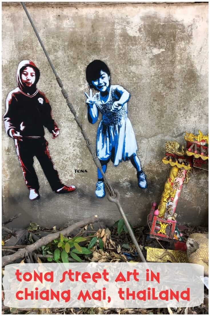 在泰国清迈，哪里可以找到最好的涂鸦和街头艺术。包括Tona在废弃的女子监狱#SEAsia #旅行附近画的这个模板