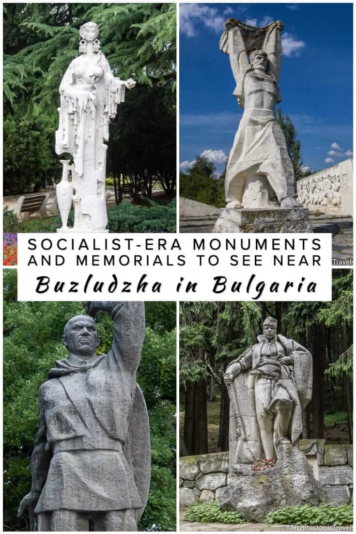 保加利亚Buzludzha附近的社会主义时代纪念碑和纪念馆的全面指南。在希普卡和卡赞拉克以及周围有什么可看的#历史#旅行#巴尔干#欧洲#社会主义