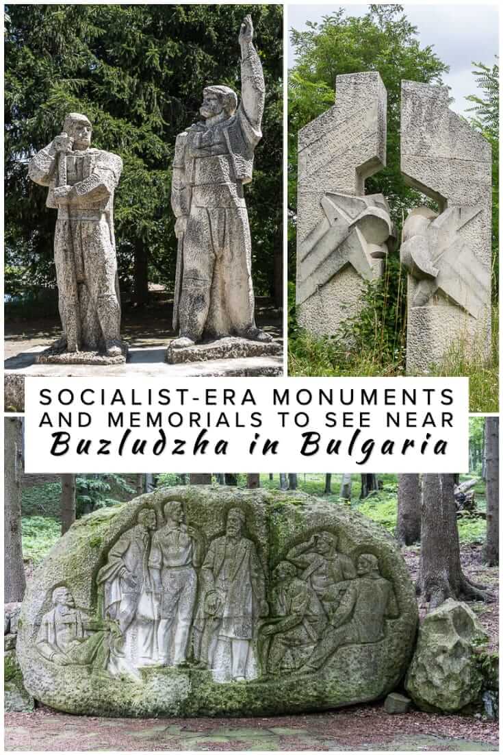 保加利亚Buzludzha附近的社会主义时代纪念碑和纪念馆的全面指南。在希普卡和卡赞拉克周围有什么可看的#历史#旅行#巴尔干#欧洲#社会主义#希普卡