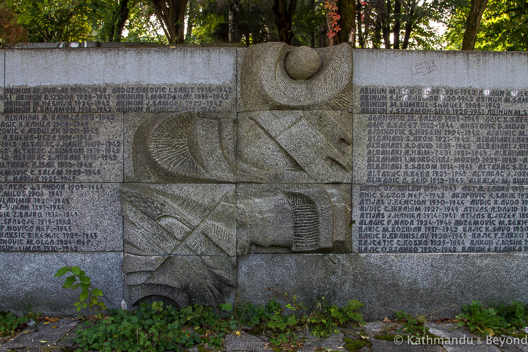 纪念墙，弗拉卡纪念公园，萨拉热窝，波斯尼亚和黑塞哥维那