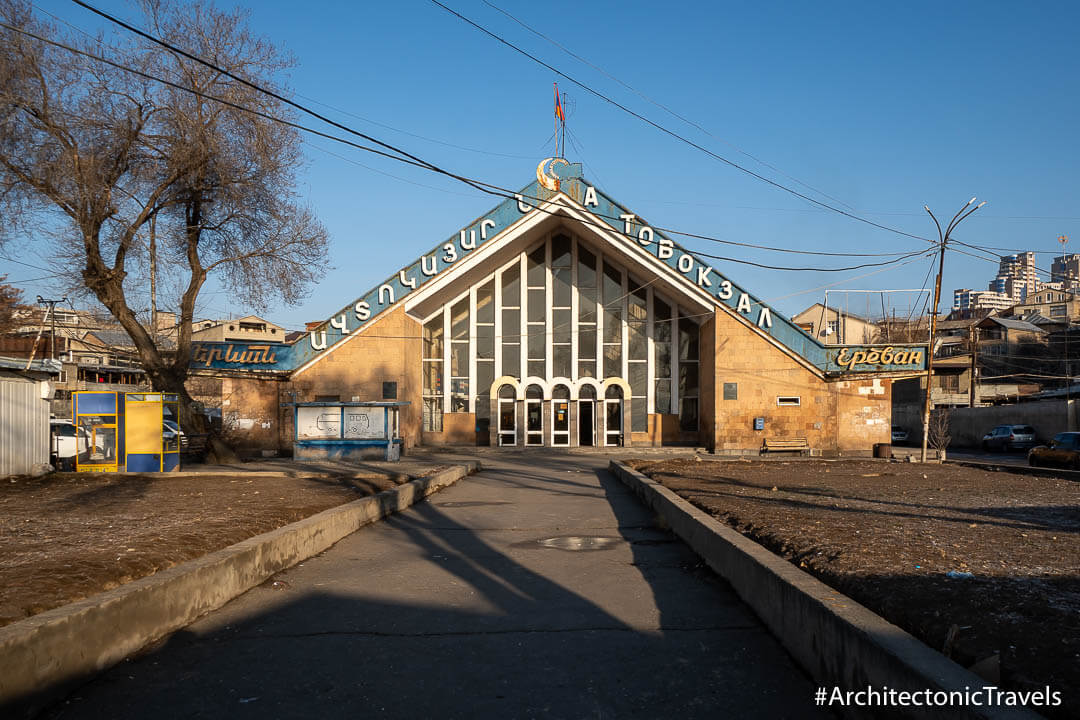 亚美尼亚埃里温的基利基亚汽车站|现代主义|苏联建筑|前苏联