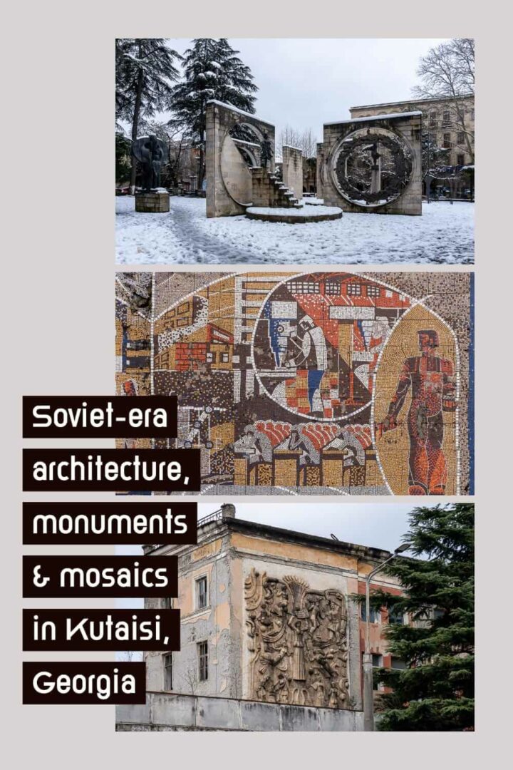 格鲁吉亚库塔伊西的苏联时代建筑、纪念碑和马赛克